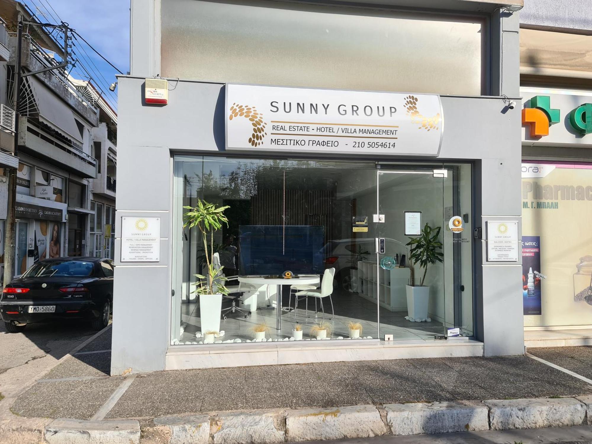 Sunny Home Private Jacuzzi Hydromassage Acropolis & Lycabettus Far View Parking 300M Metro Peristeri Афины Экстерьер фото